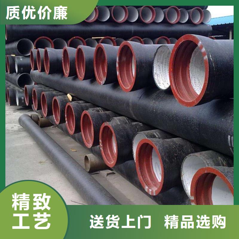 球墨鑄鐵管球墨鑄鐵井蓋48小時(shí)發(fā)貨