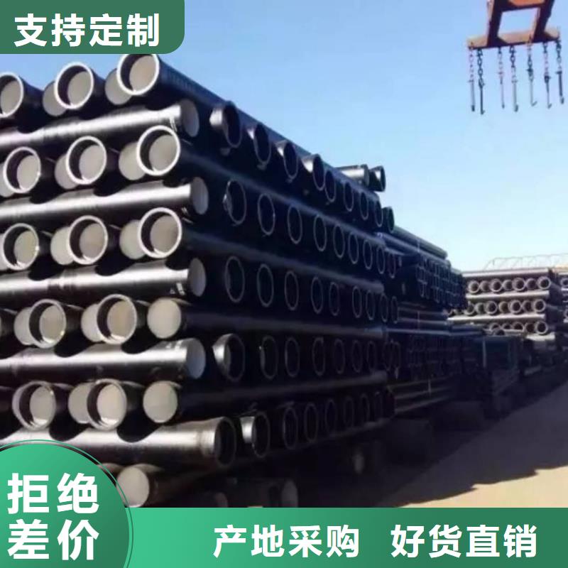 球墨铸铁管球墨铸铁井盖应用领域
