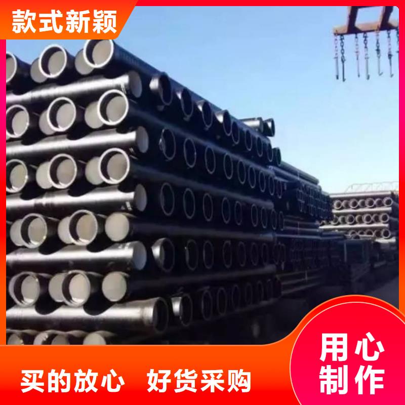 球墨鑄鐵管,球墨鑄鐵井蓋講信譽(yù)保質(zhì)量