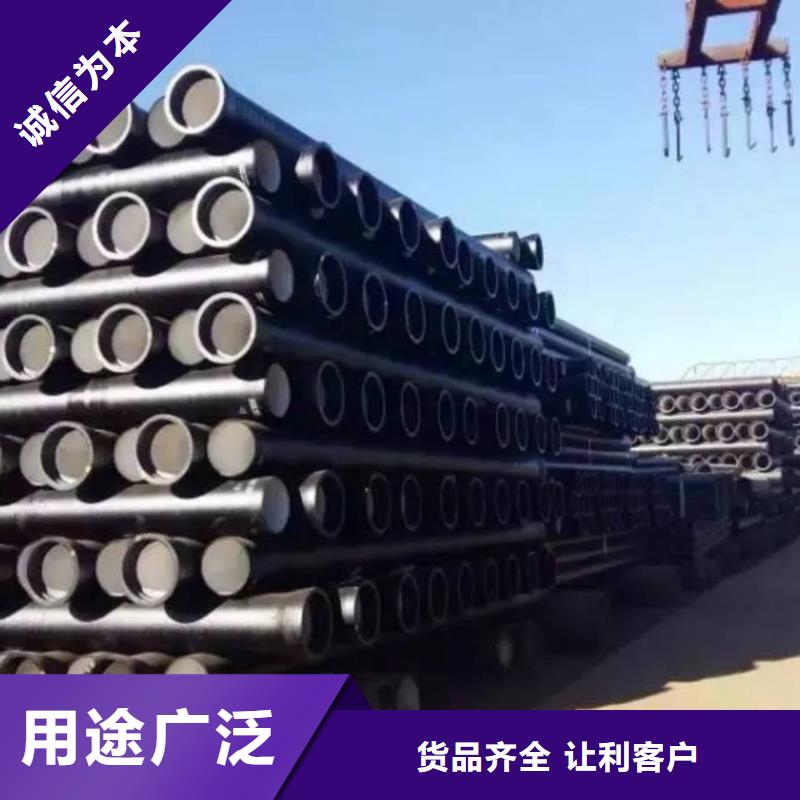 球墨铸铁管球墨铸铁井盖颜色尺寸款式定制