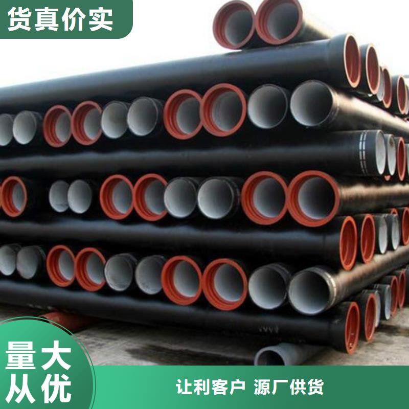 球墨铸铁管,球墨铸铁井盖库存充足