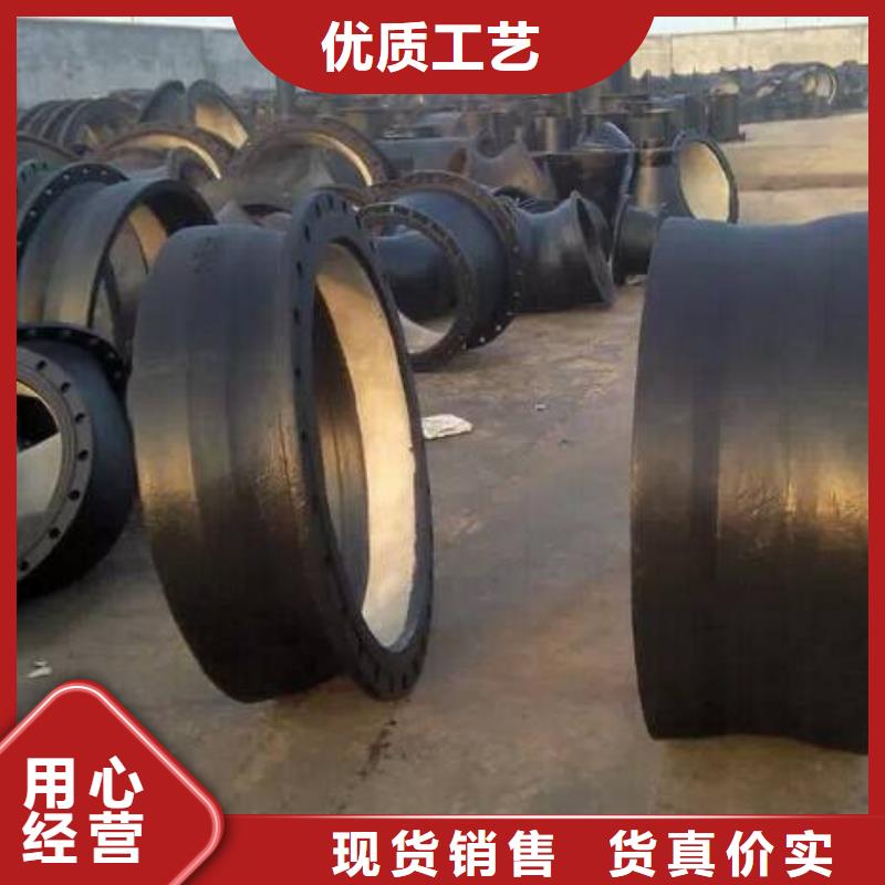 球墨鑄鐵管球墨鑄鐵井蓋精工細(xì)致打造