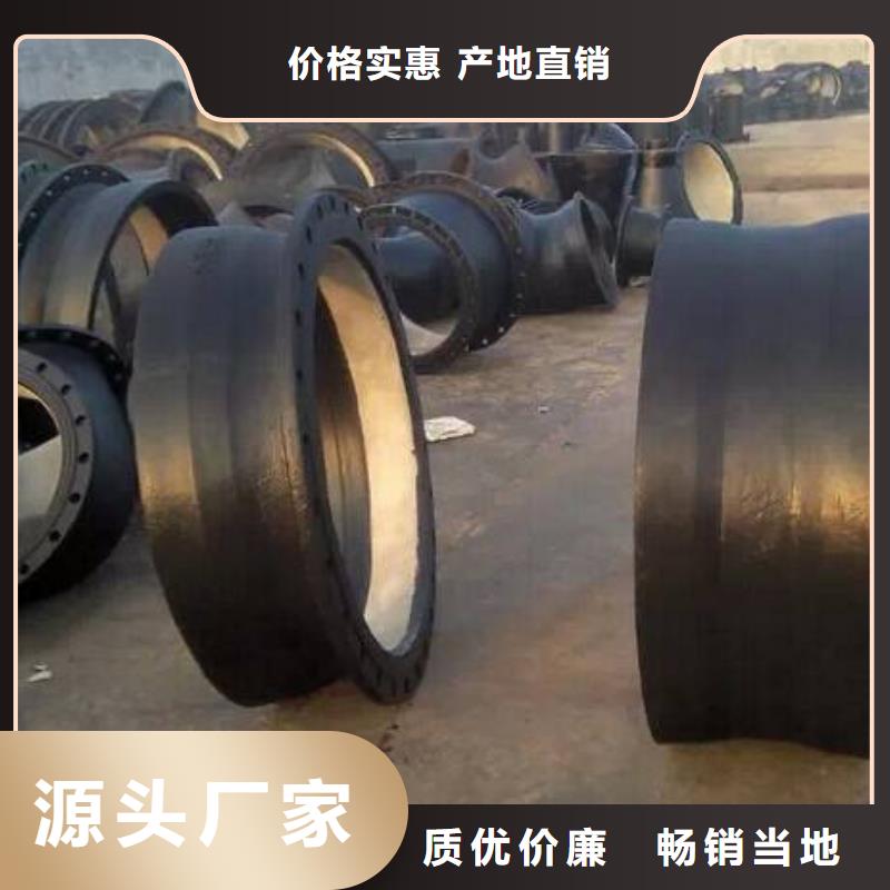 球墨鑄鐵管球墨鑄鐵井蓋用心做品質(zhì)