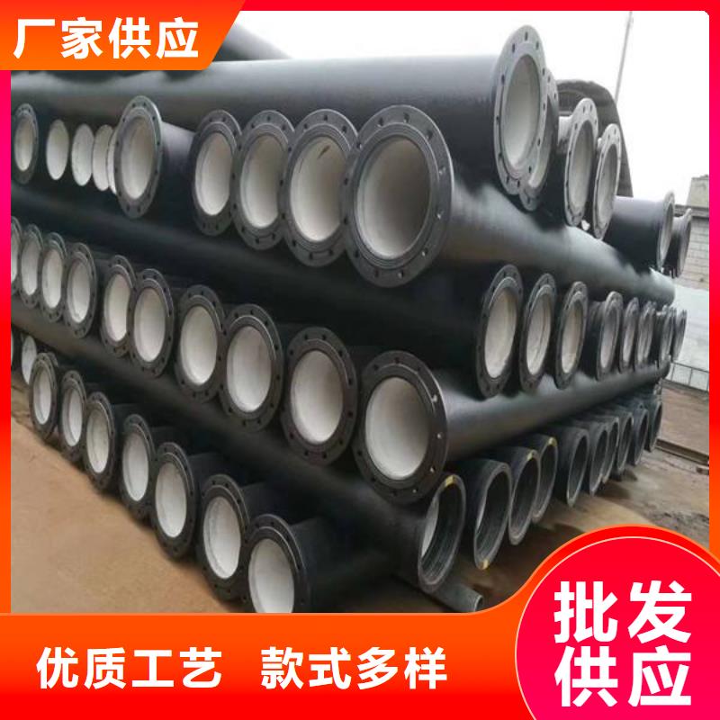 球墨鑄鐵管,球墨鑄鐵井蓋庫存充足