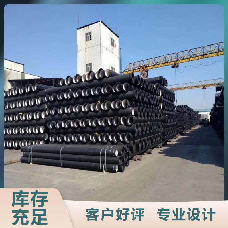 球墨鑄鐵管-球墨鑄鐵井蓋核心技術(shù)