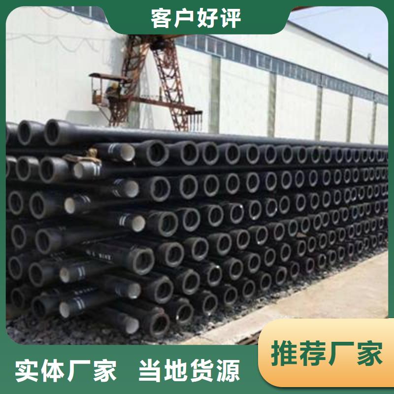 球墨鑄鐵管球墨鑄鐵井蓋真正的源頭廠家