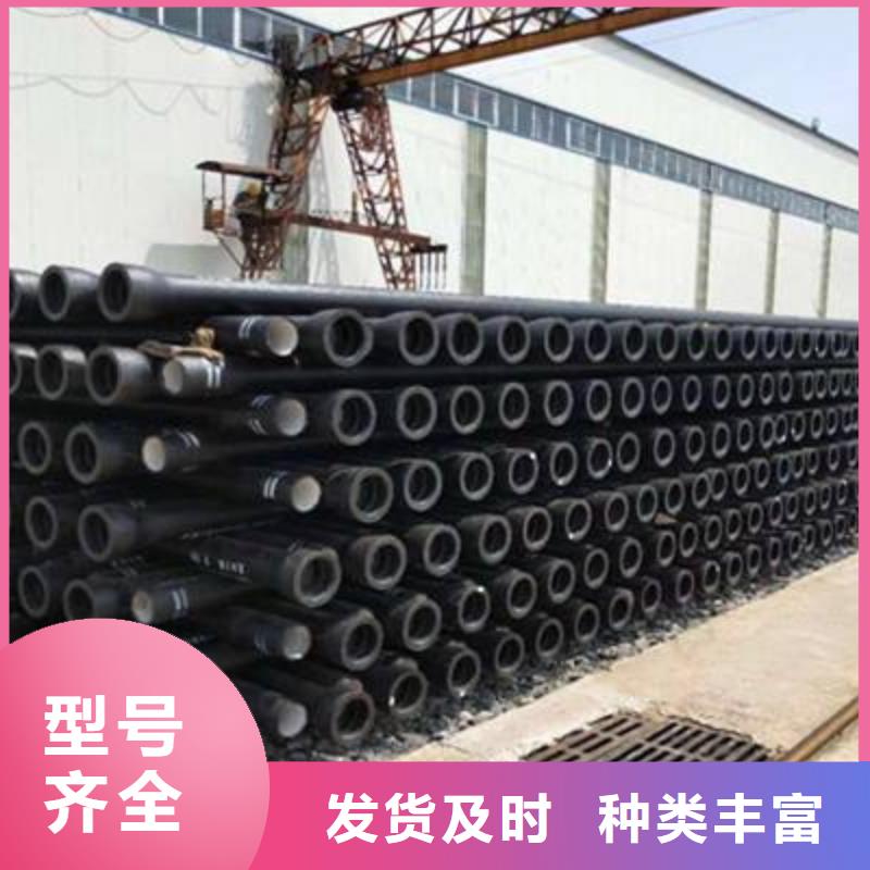球墨鑄鐵管球墨鑄鐵井蓋質(zhì)量上乘