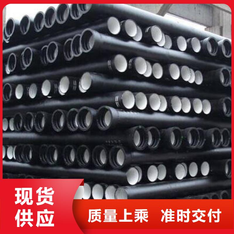 球墨鑄鐵管-球墨鑄鐵井蓋滿足多種行業(yè)需求