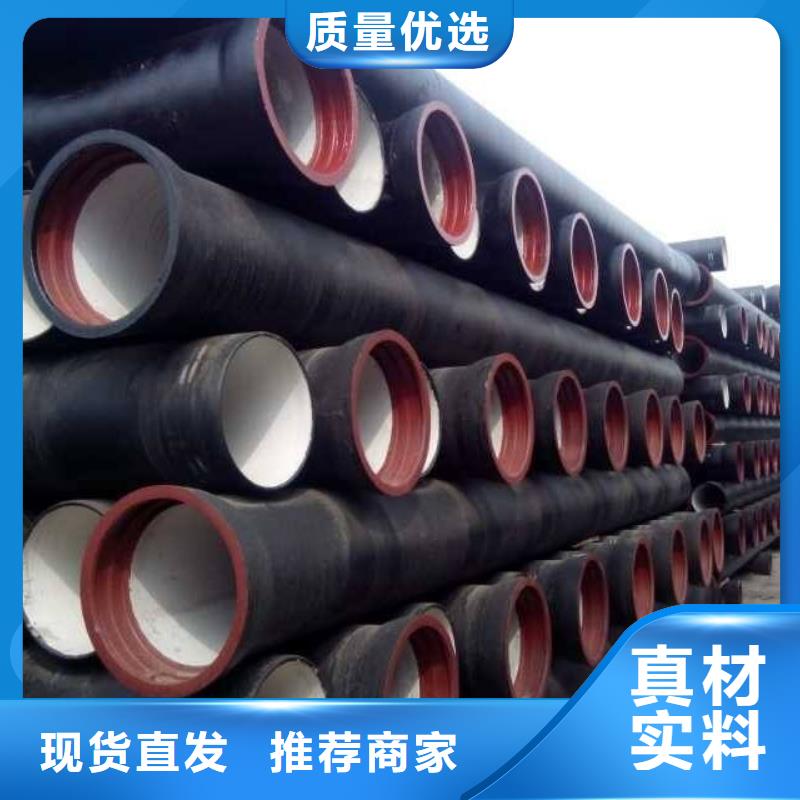 球墨鑄鐵管球墨鑄鐵井蓋品牌企業(yè)