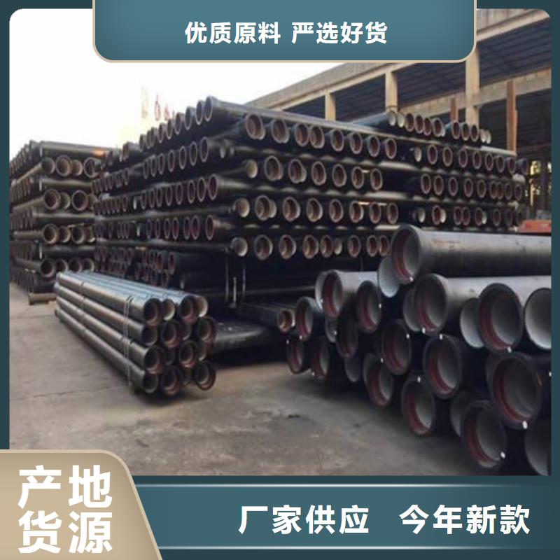 球墨铸铁管_球墨铸铁井盖一站式供应厂家