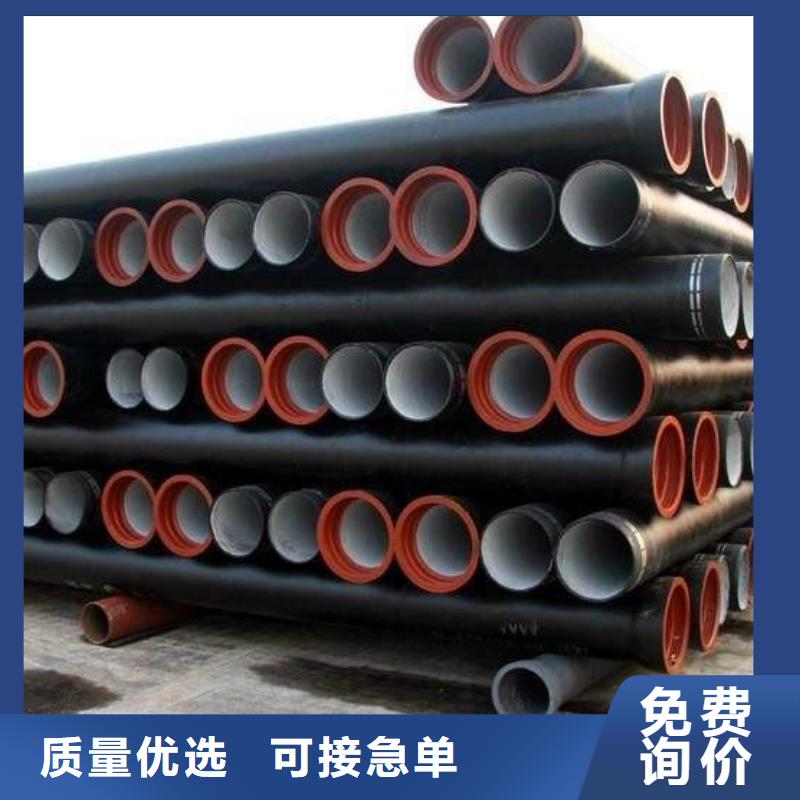 球墨鑄鐵管球墨鑄鐵井蓋質(zhì)量上乘