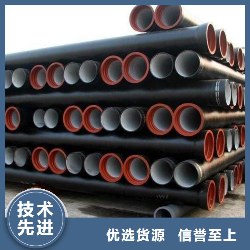 球墨铸铁管球墨铸铁井盖应用领域