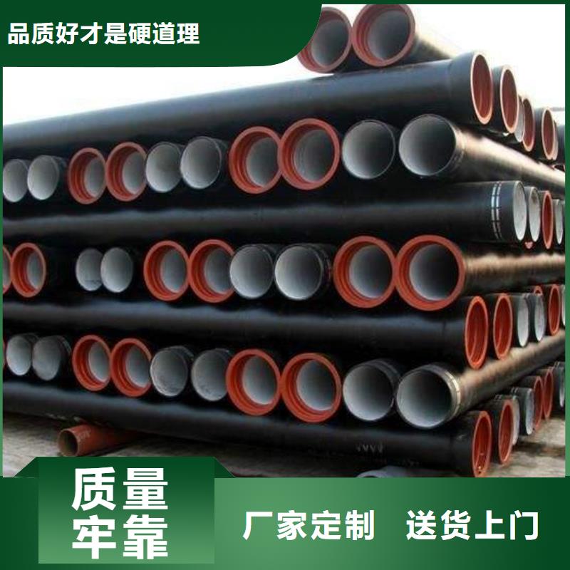 球墨鑄鐵管球墨鑄鐵井蓋廠家工藝先進