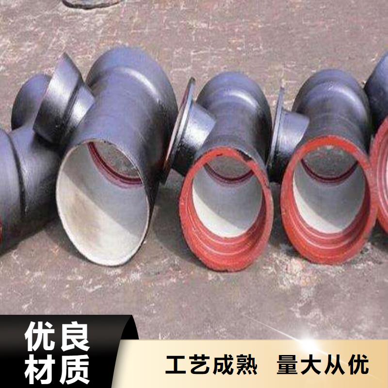 球墨鑄鐵管球墨鑄鐵井蓋真正的源頭廠家