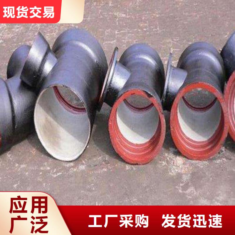 球墨鑄鐵管球墨鑄鐵井蓋客戶滿意度高