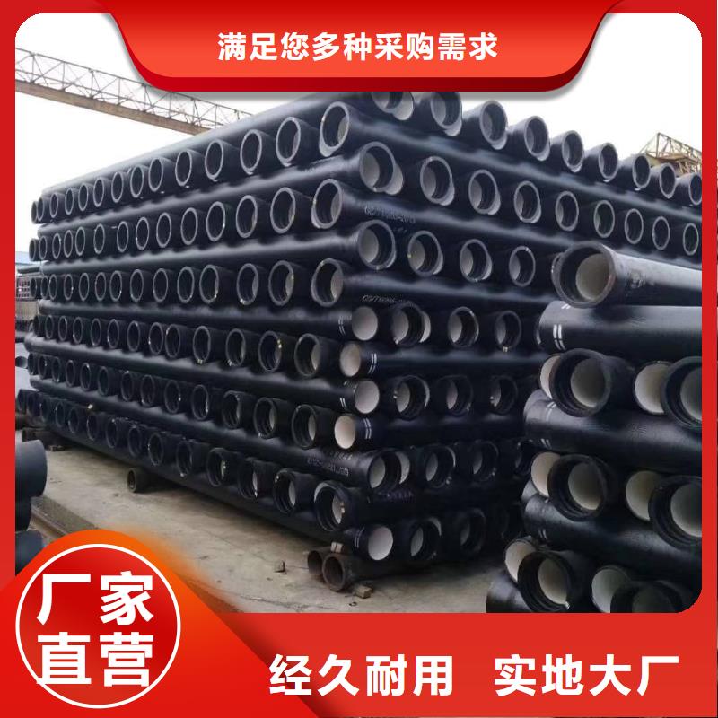球墨鑄鐵管球墨鑄鐵井蓋真正的源頭廠家