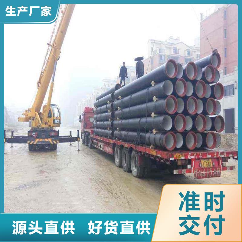 球墨鑄鐵管球墨鑄鐵井蓋真正的源頭廠家