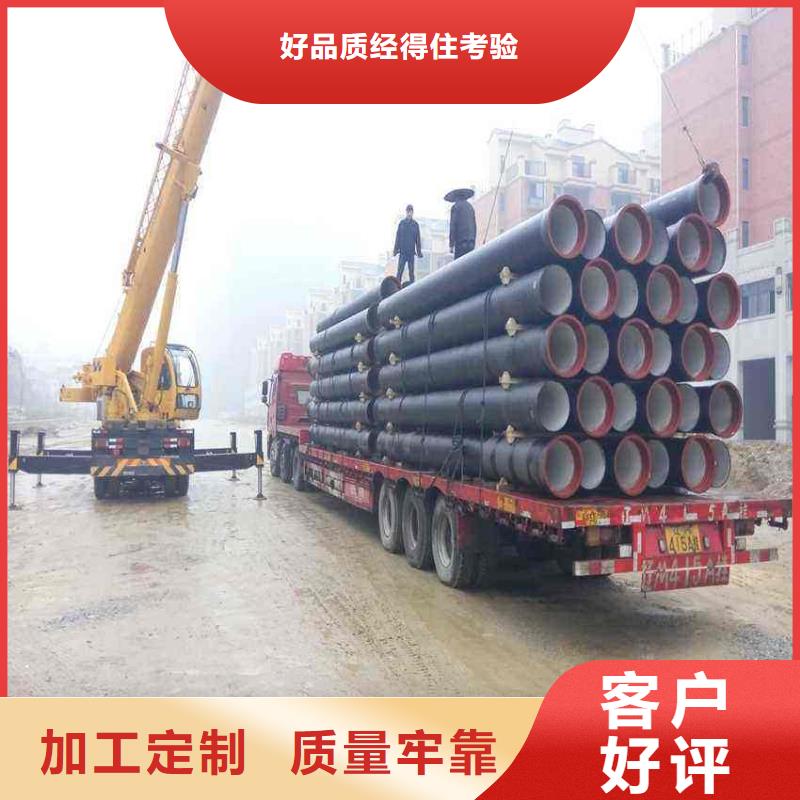 球墨鑄鐵管-球墨鑄鐵井蓋核心技術(shù)
