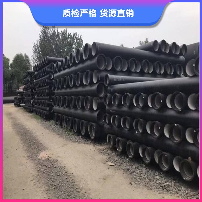 球墨鑄鐵管球墨鑄鐵井蓋真正的源頭廠家