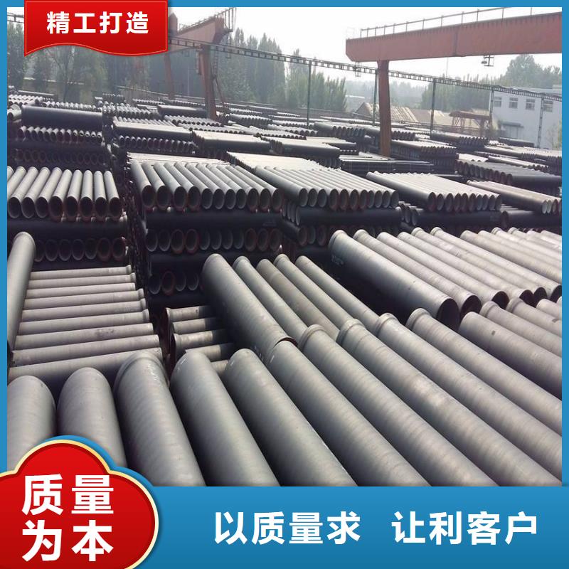 球墨鑄鐵管球墨鑄鐵井蓋精工細(xì)致打造