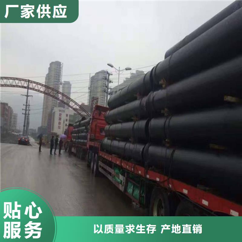球墨鑄鐵管球墨鑄鐵井蓋精工細(xì)致打造