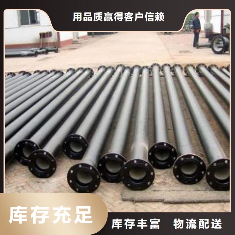 球墨鑄鐵管球墨鑄鐵井蓋用心做品質(zhì)