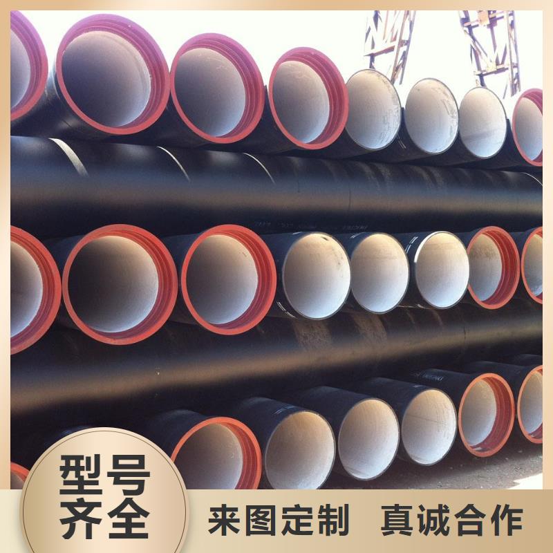 球墨鑄鐵管球墨鑄鐵井蓋精工細(xì)致打造