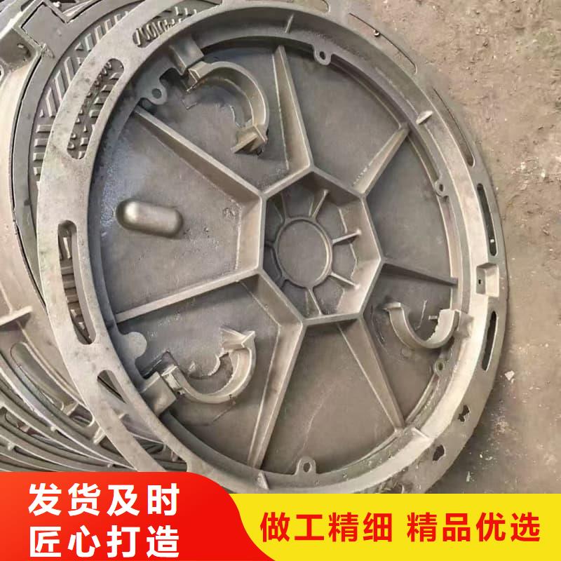 球墨铸铁井盖球墨铸铁重型井盖工厂自营