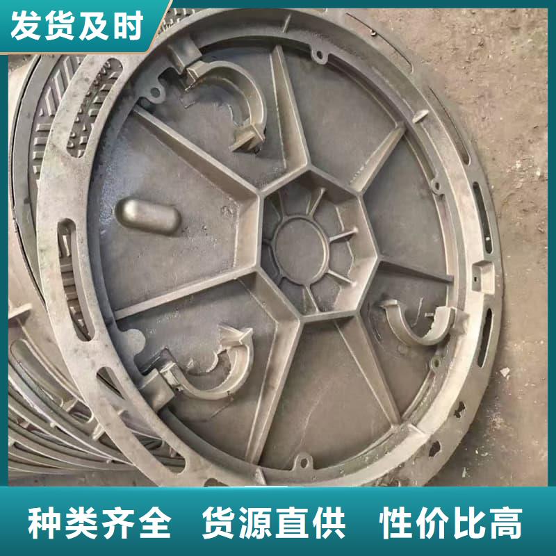 球墨铸铁井盖-电力管道井盖支持货到付清