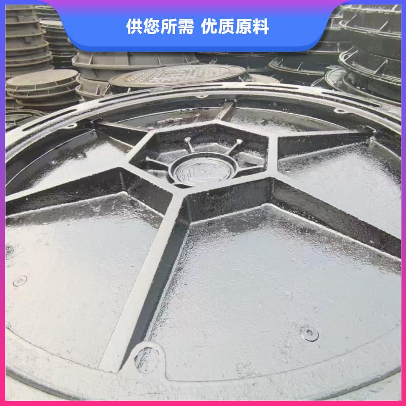 球墨铸铁井盖防沉降球墨铸铁井盖品质好才是硬道理