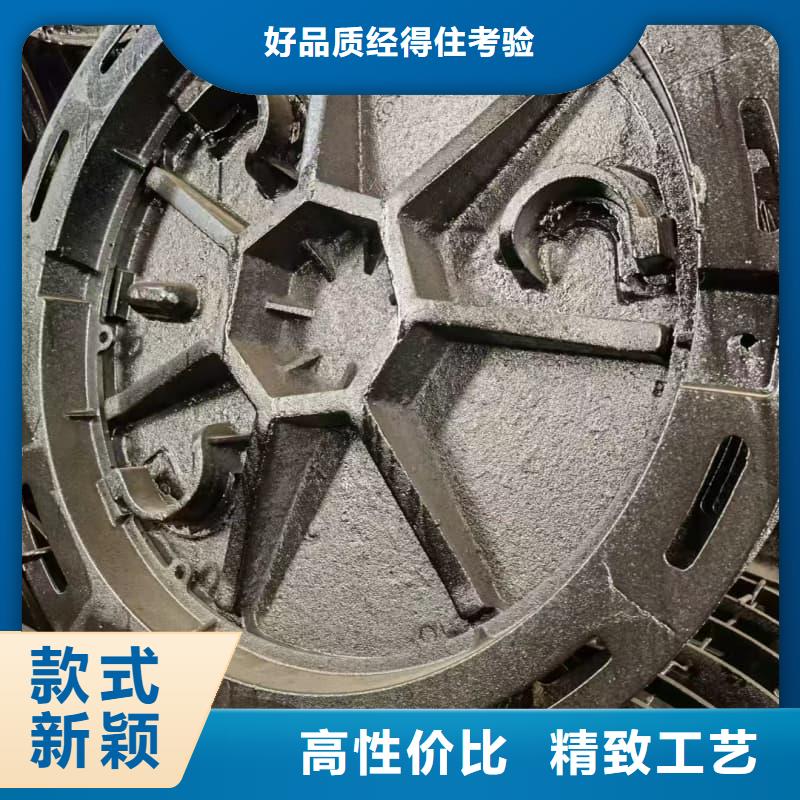 球墨铸铁井盖球墨铸铁重型井盖工厂自营