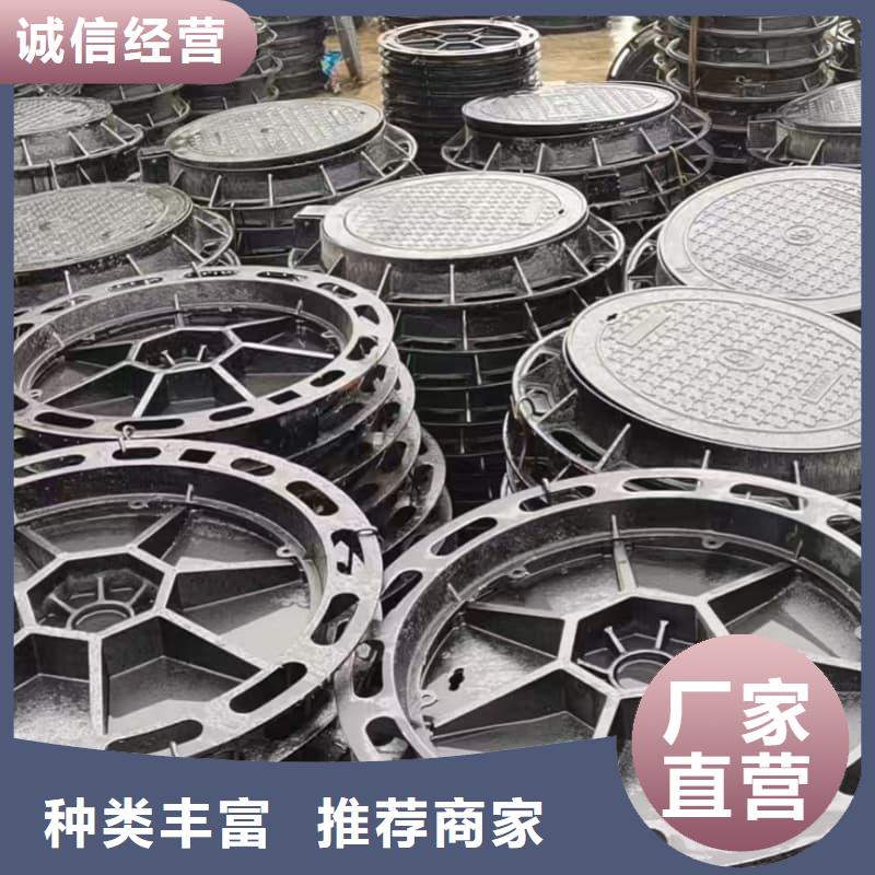 球墨铸铁井盖_弱电球墨铸铁井盖厂家直销供货稳定