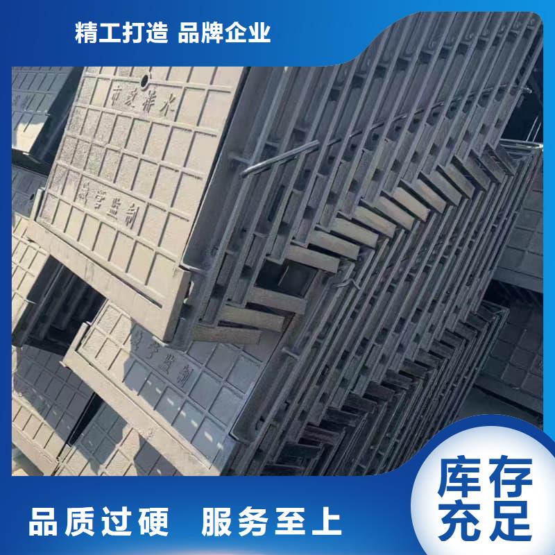 球墨铸铁井盖-一体式铸铁井盖多种场景适用