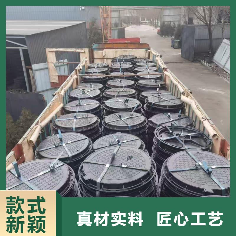 球墨铸铁井盖_弱电球墨铸铁井盖厂家直销供货稳定