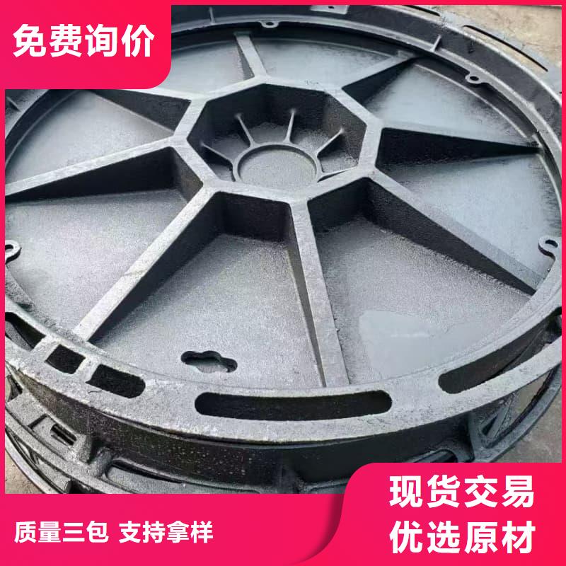 球墨铸铁井盖市政用球墨铸铁井盖产品实拍