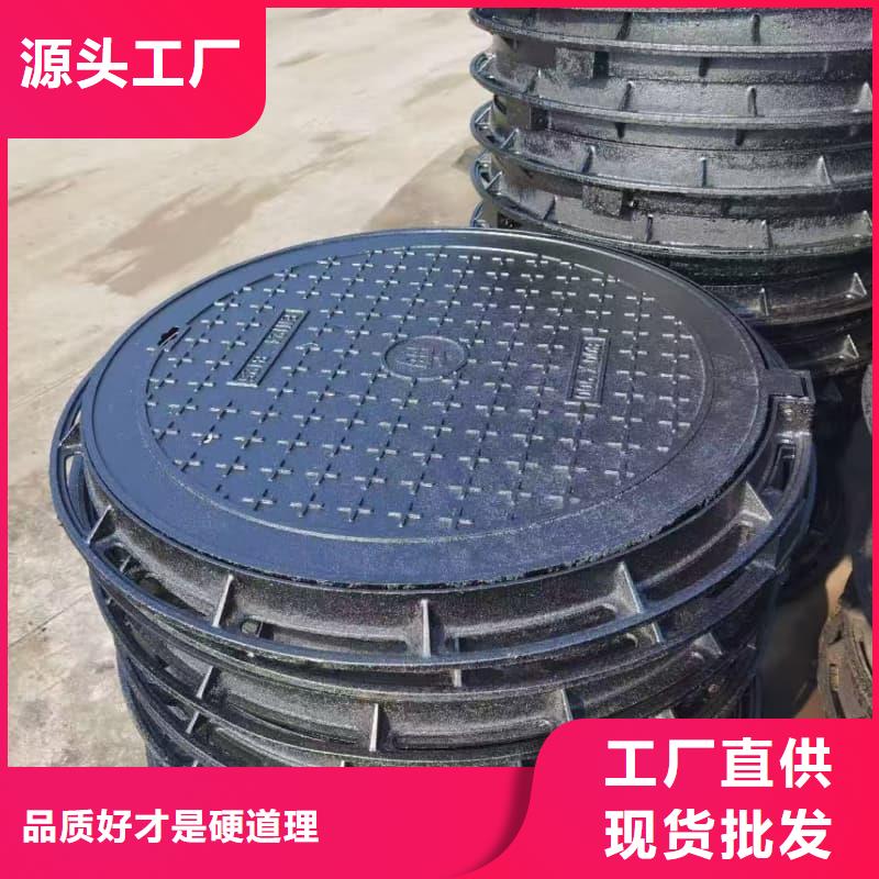 球墨铸铁井盖市政用球墨铸铁井盖产品实拍