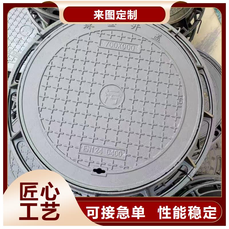 球墨铸铁井盖-一体式铸铁井盖多种场景适用