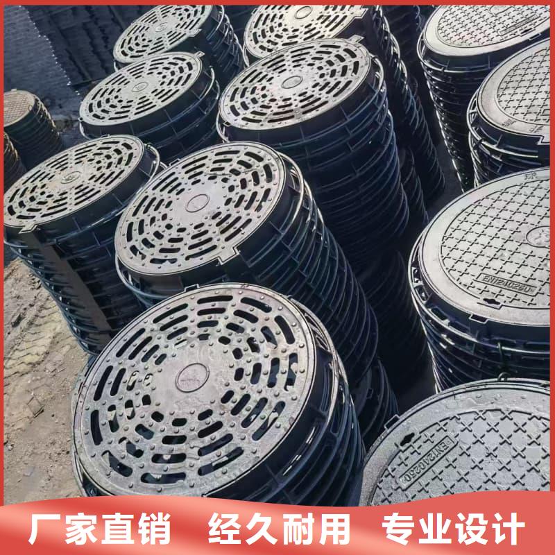 球墨铸铁井盖球墨铸铁重型井盖工厂自营