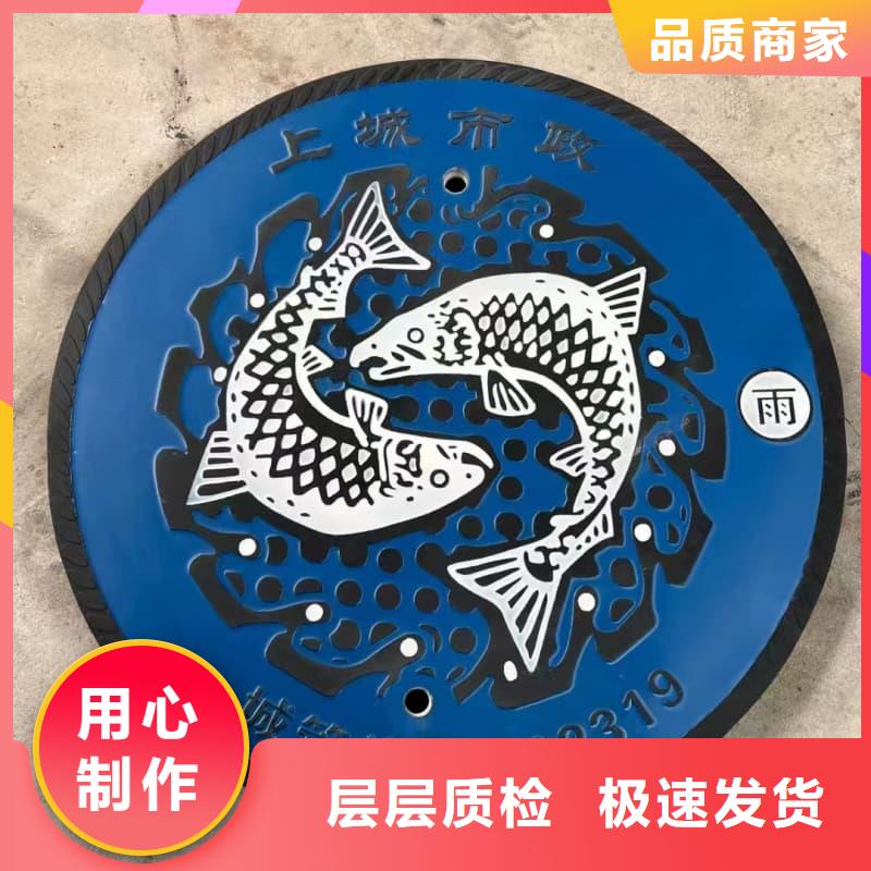 球墨铸铁井盖防沉降球墨铸铁井盖品质好才是硬道理