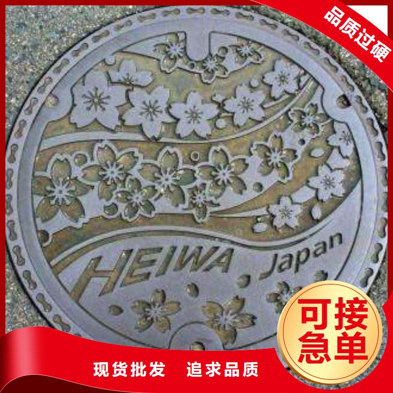 球墨铸铁井盖球墨三防井盖发货迅速