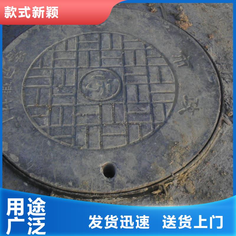 球墨铸铁井盖防沉降球墨铸铁井盖品质好才是硬道理