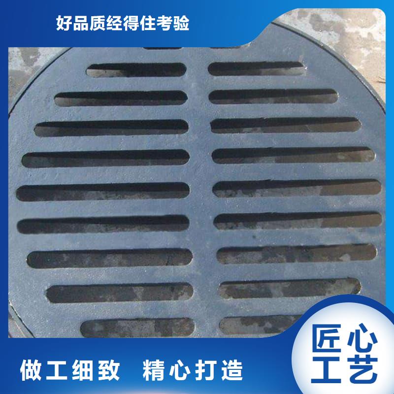 球墨铸铁井盖防沉降球墨铸铁井盖品质好才是硬道理