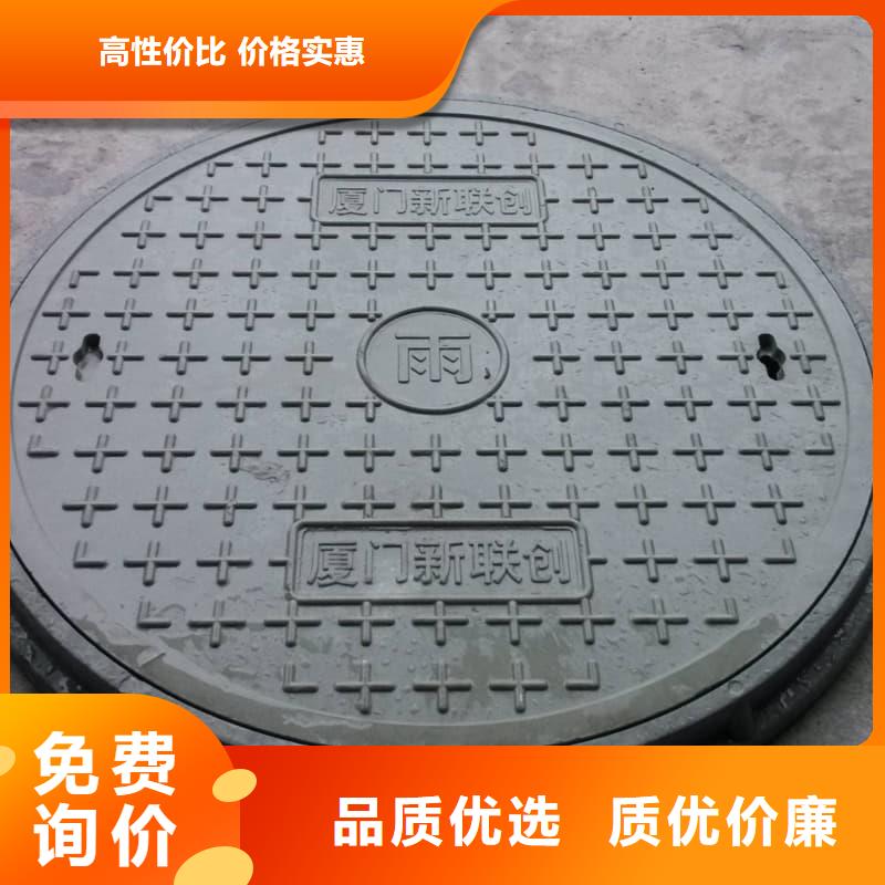 球墨铸铁井盖防沉降球墨铸铁井盖品质好才是硬道理