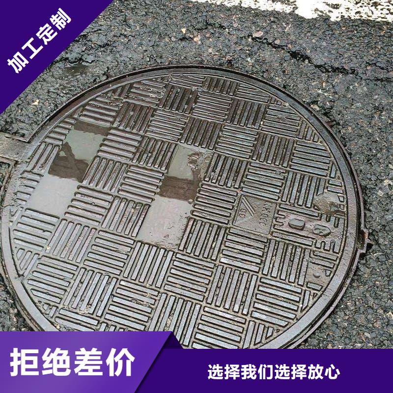 球墨铸铁井盖-一体式铸铁井盖多种场景适用