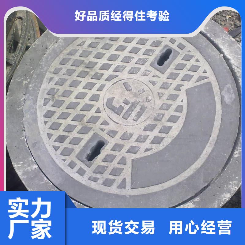 球墨铸铁井盖-一体式铸铁井盖多种场景适用