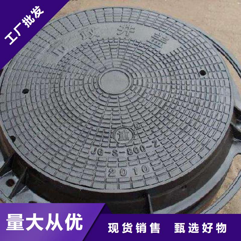 球墨铸铁井盖-一体式铸铁井盖多种场景适用