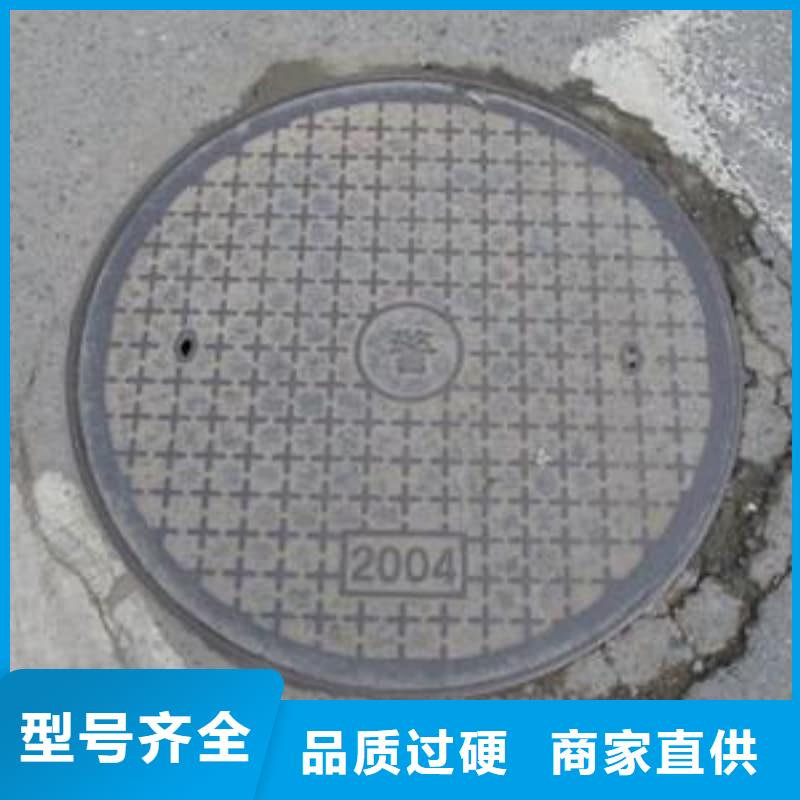 球墨铸铁井盖球墨三防井盖发货迅速