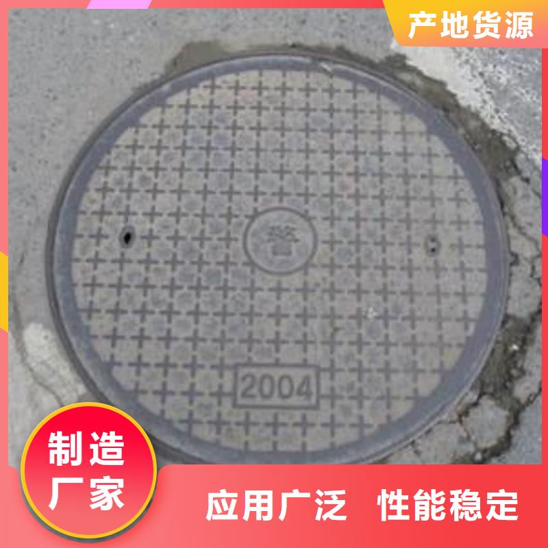 球墨铸铁井盖-一体式铸铁井盖多种场景适用