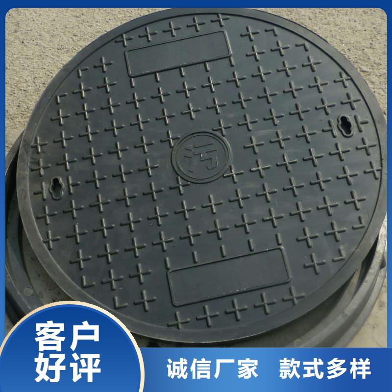 球墨铸铁井盖球墨铸铁重型井盖工厂自营