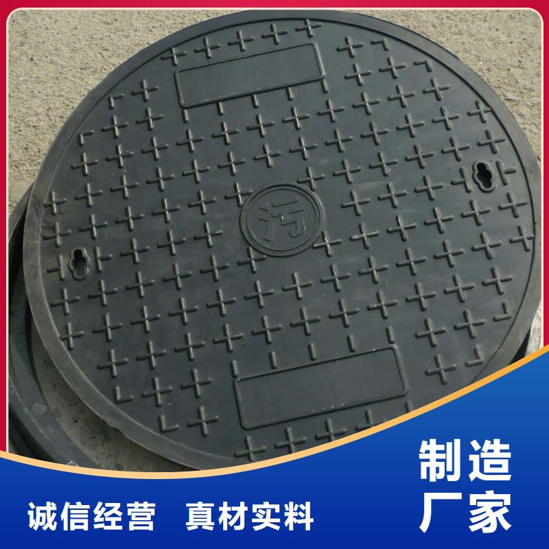 球墨铸铁井盖防沉降球墨铸铁井盖品质好才是硬道理